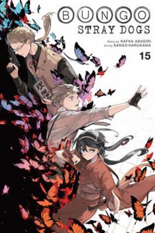 Bungo Stray Dogs Vol. 15