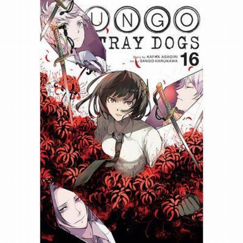 Bungo Stray Dogs Vol. 16