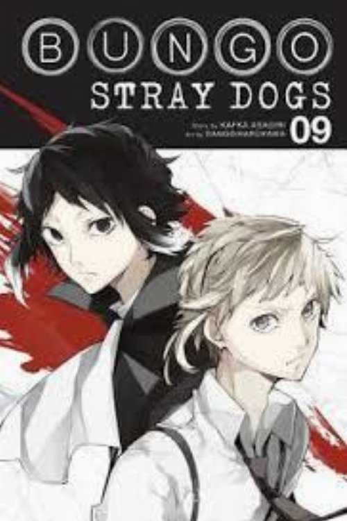 Τόμος Manga Bungo Stray Dogs Vol. 09