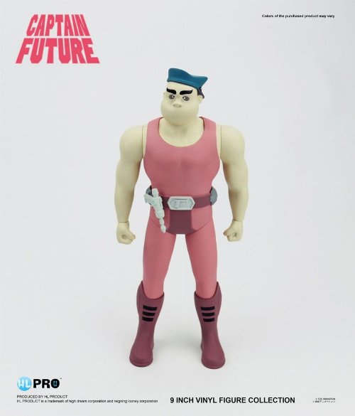 Captain Future - Otho the Shapeshifter Vinyl
Statue Figure (20cm)