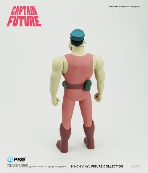 Captain Future - Otho the Shapeshifter Vinyl
Statue Figure (20cm)
