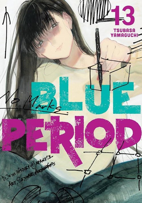 Τόμος Manga Blue Period Vol. 13