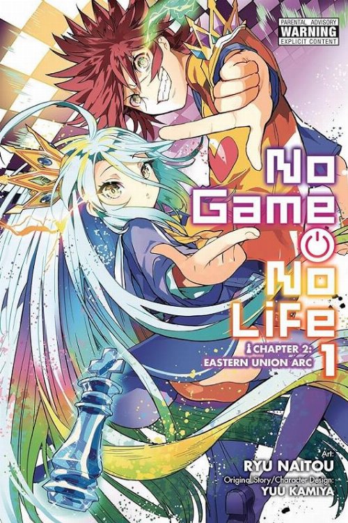 Τόμος Manga No Game No Life Chapter 2: Easter Union
Vol. 01