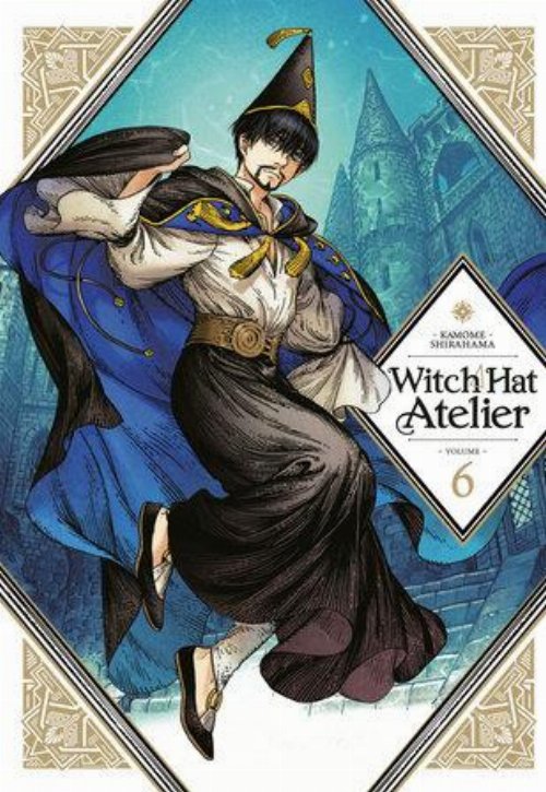 Τόμος Manga Witch Hat Atelier Vol. 06