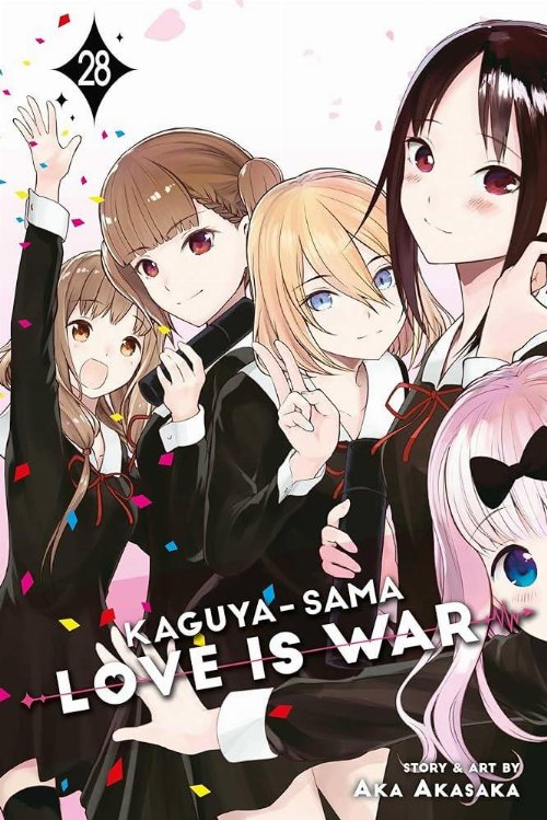 Τόμος Manga Kaguya-Sama Love Is War Vol.
28