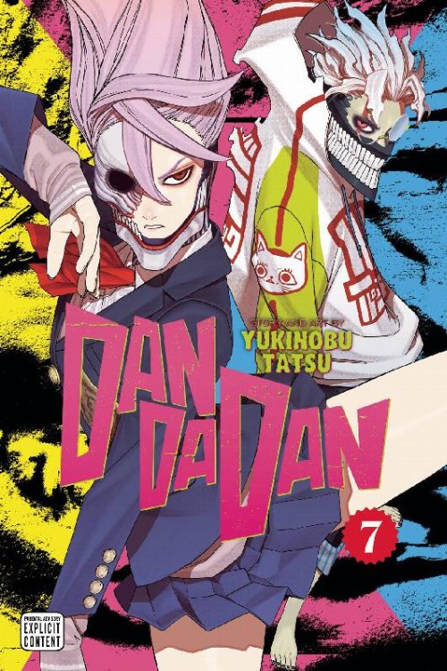 Τόμος Manga Dandadan Vol. 07