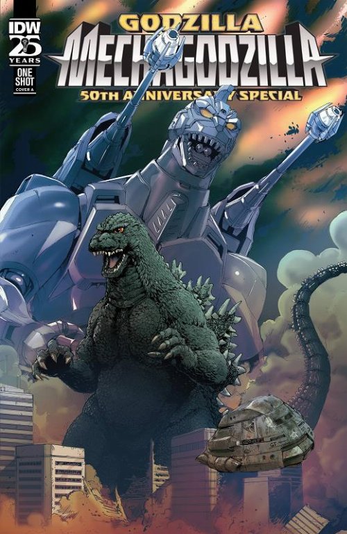 Godzilla Mechazilla 50th Anniversary
#1