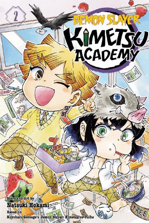 Τόμος Manga Demon Slayer Kimetsu Academy Vol.
02