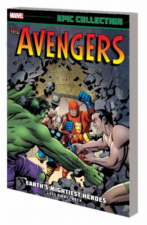 Εικονογραφημένος Τόμος Avengers Epic Collection Vol. 1
Earth's Mightiest Heroes