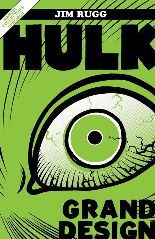 Εικονογραφημένος Τόμος Hulk Grand Design