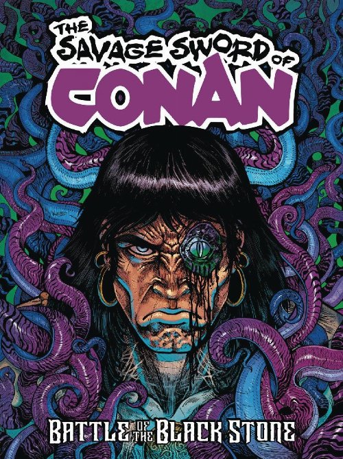 Τεύχος Κόμικ Savage Sword Of Conan #4 (Of 6) Cover
B