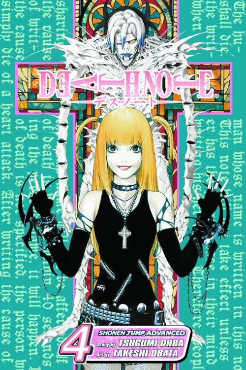 Τόμος Manga Death Note Vol. 4