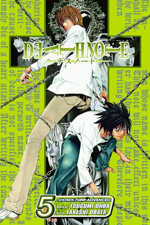 Τόμος Manga Death Note Vol. 5