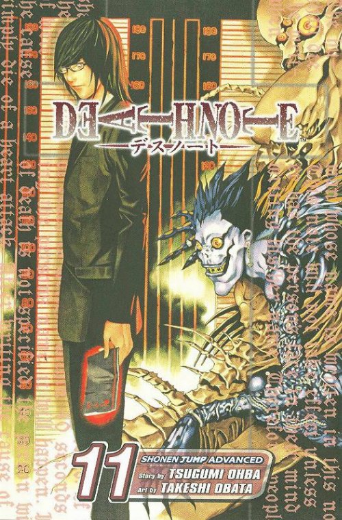 Τόμος Manga Death Note Vol. 11