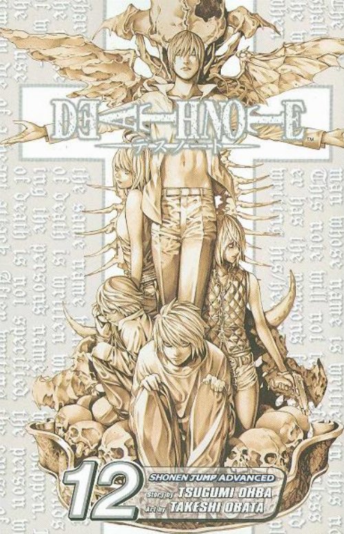Τόμος Manga Death Note Vol. 12
