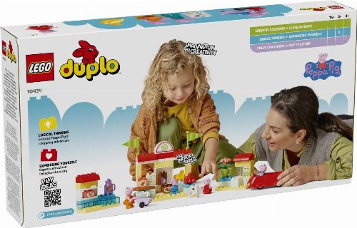 LEGO Duplo - Peppa Pig Supermarket
(10434)