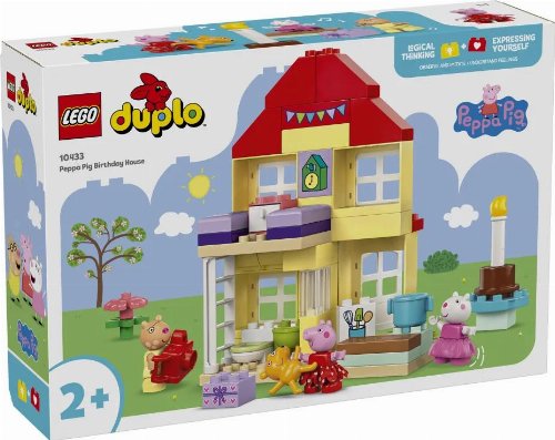 LEGO Duplo - Peppa Pig Birthday House
(10433)