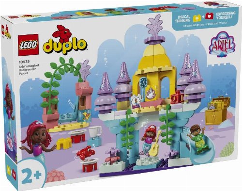 LEGO Duplo - Disney Ariel's Magical Underwater Palace
(10435)