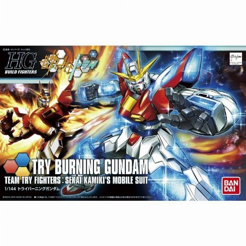Mobile Suit Gundam - High Grade Gunpla: Burning Gundam
1/144 Σετ Μοντελισμού