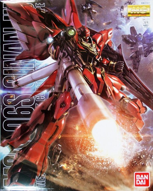 Gundam Unicorn - Master Grade Gunpla: Sinanju
Anime Color Version 1/100 Model Kit