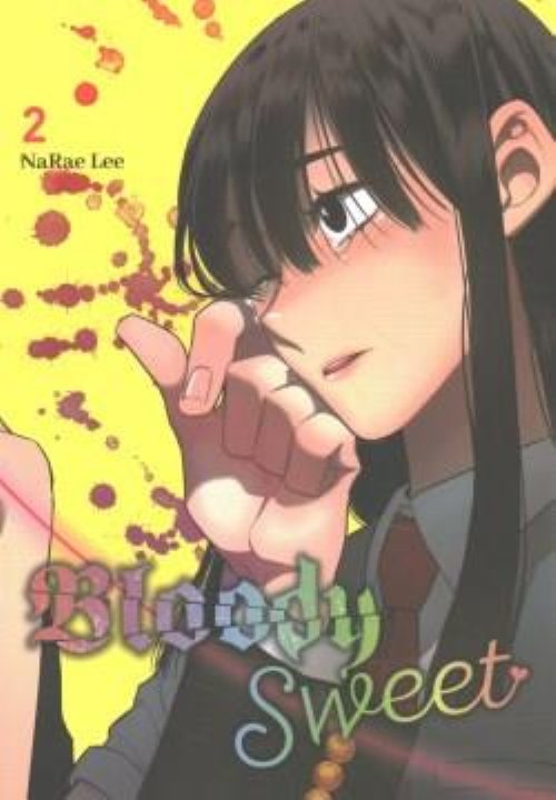 Τόμος Manga Bloody Sweet Vol. 02