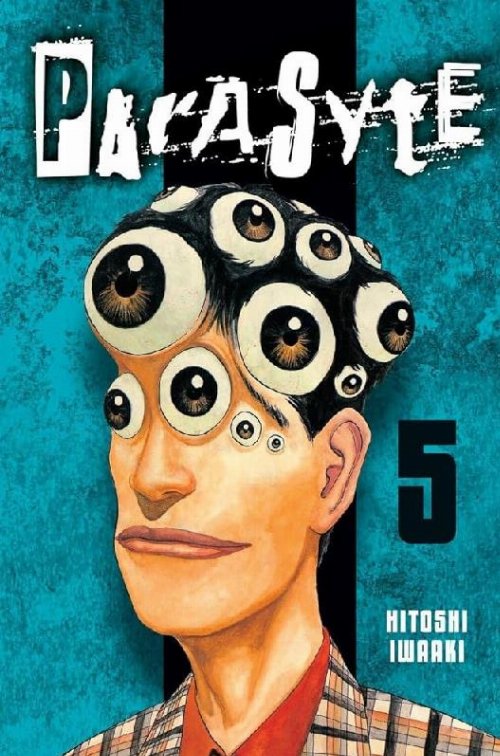 Τόμος Manga Parasyte Vol. 05