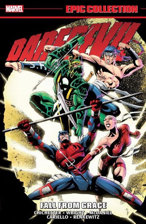 Εικονογραφημένος Τόμος Daredevil Epic Collection Vol.
18 Fall From Grace