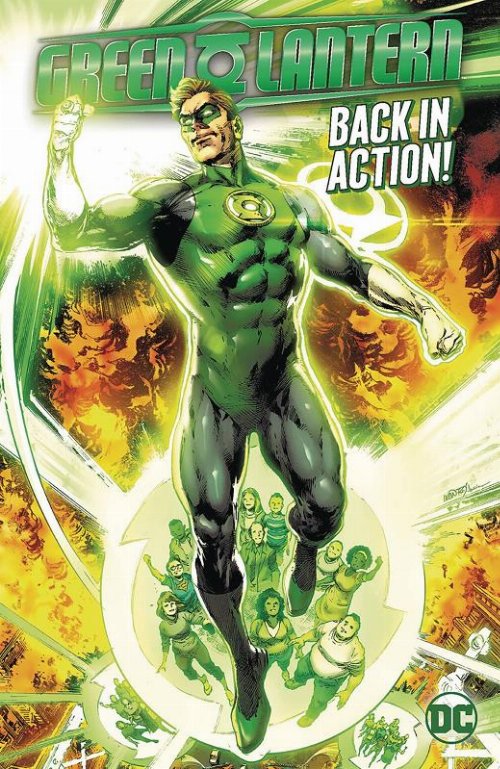 Εικονογραφημένος Τόμος Green Lantern Vol. 1 Back In
Action