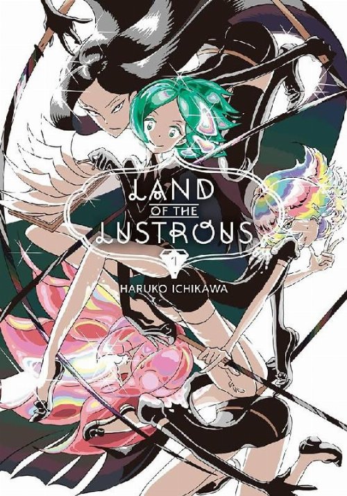 Τόμος Manga Land Of The Lustrous Vol. 01