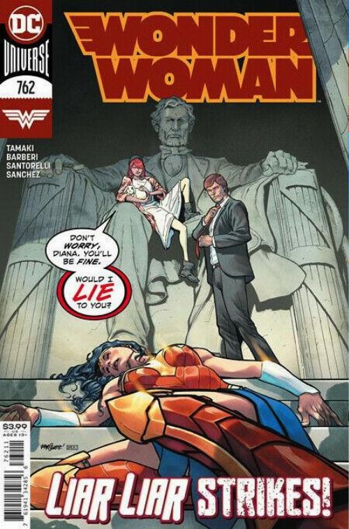 Τεύχος Κόμικ Wonder Woman #762