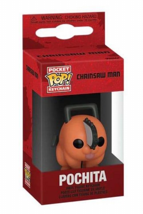 Funko Pocket POP! Keychain Chainsaw Man -
Pochita Figure