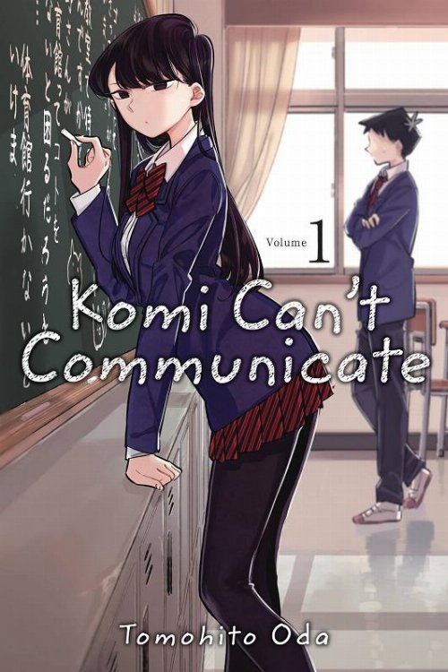 Τόμος Manga Komi Can't Communicate Vol.
01