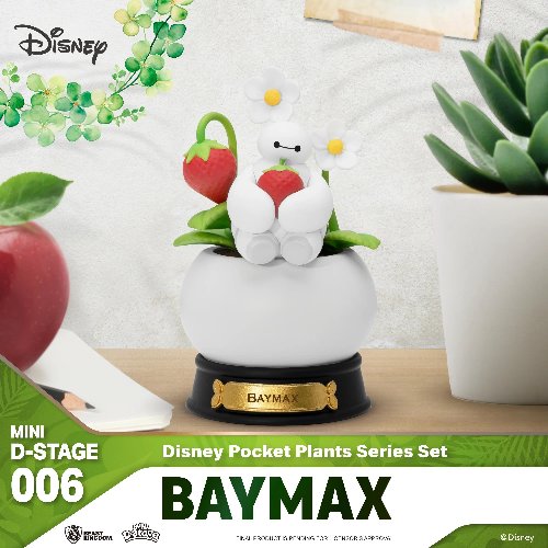 Disney: Pocket Plant Series - Baymax Mini Diorama
Φιγούρα Αγαλματίδιο (12cm)