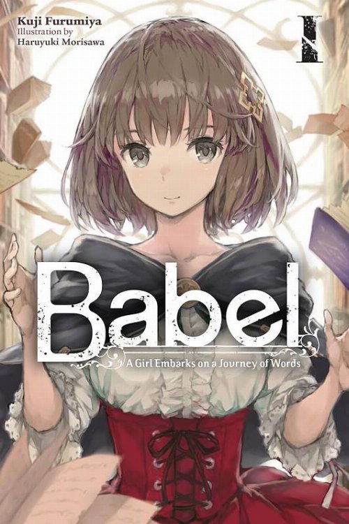 Νουβέλα Babel Vol. 1