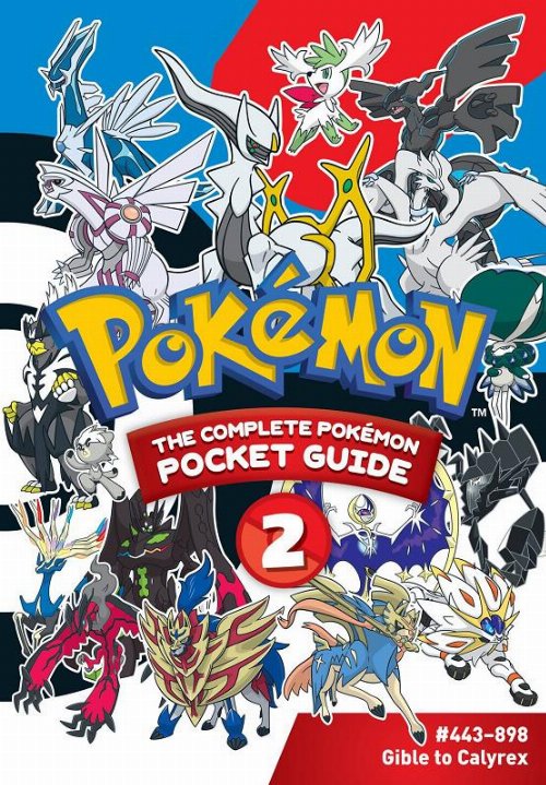 Τόμος Manga Pokemon Complete Pokemon Pocket Guide Vol.
2