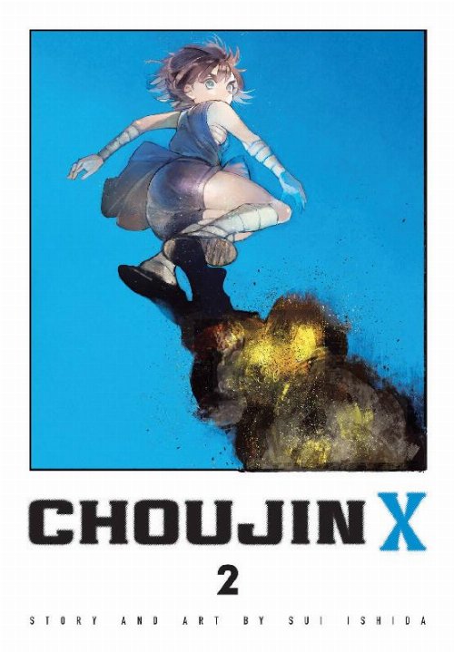 Τόμος Manga Choujin X Vol. 02