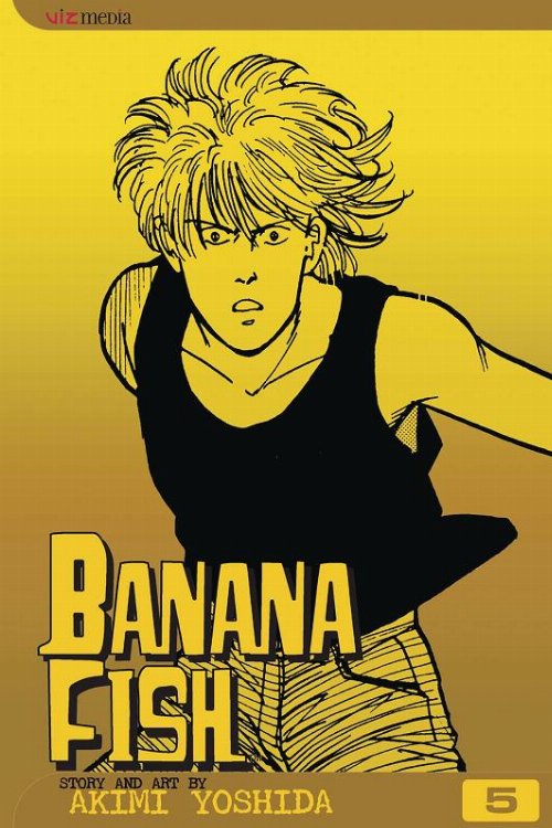 Τόμος Manga Banana Fish Vol. 05