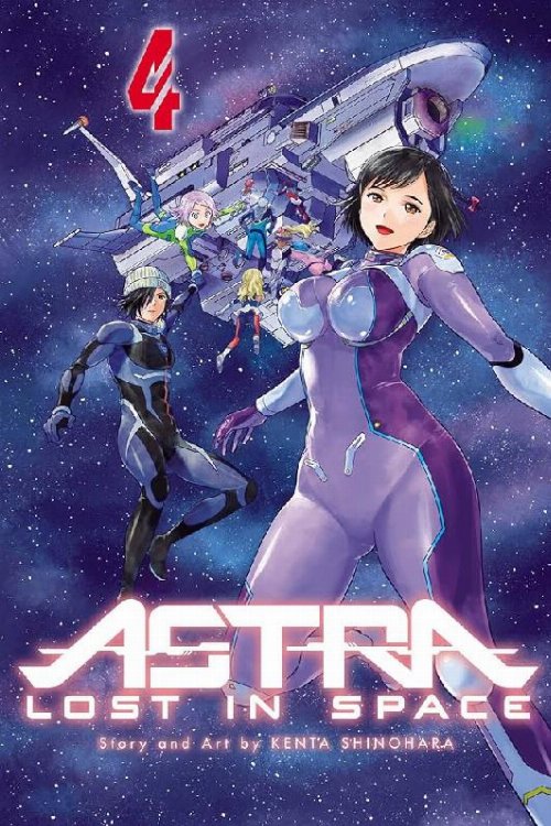 Τόμος Manga Astra Lost In Space Vol. 04