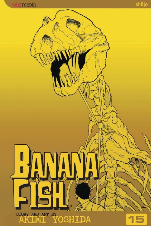 Τόμος Manga Banana Fish Vol. 15