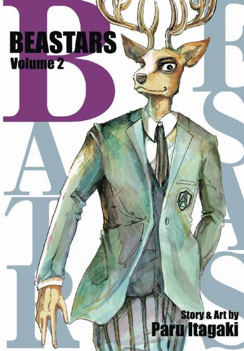 Τόμος Manga Beastars Vol. 02