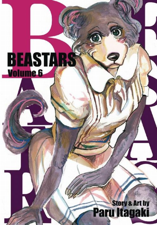 Τόμος Manga Beastars Vol. 06