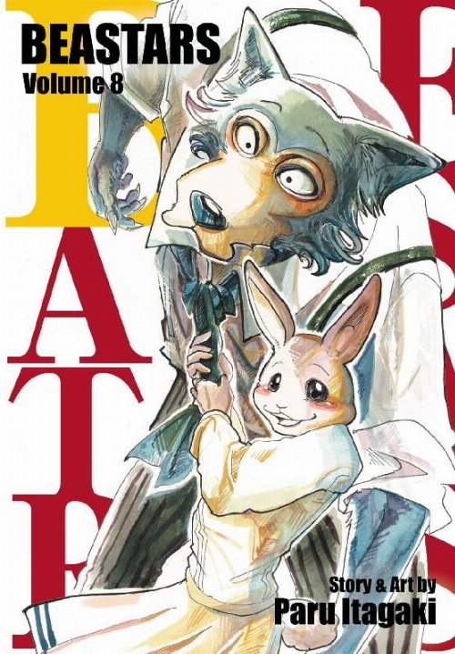 Τόμος Manga Beastars Vol. 08