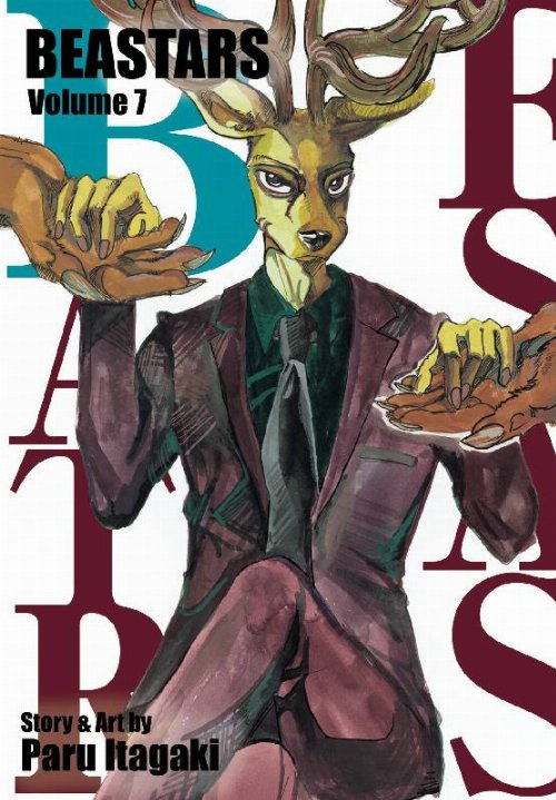 Τόμος Manga Beastars Vol. 07