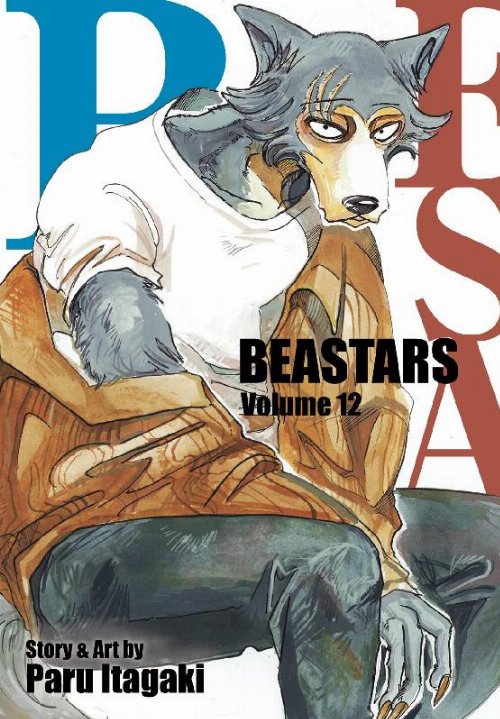 Τόμος Manga Beastars Vol. 12