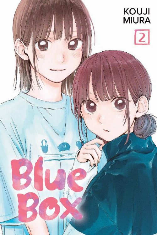 Τόμος Manga Blue Box Vol. 02