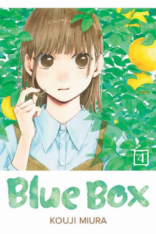 Τόμος Manga Blue Box Vol. 04