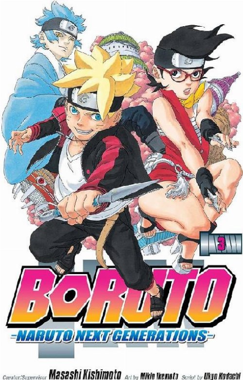 Τόμος Manga Boruto - Naruto Next Generations Vol.
03