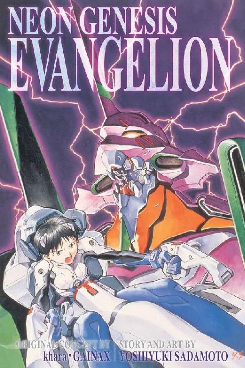 Τόμος Manga Neon Genesis Evangelion 3-in-1 Vol.
01