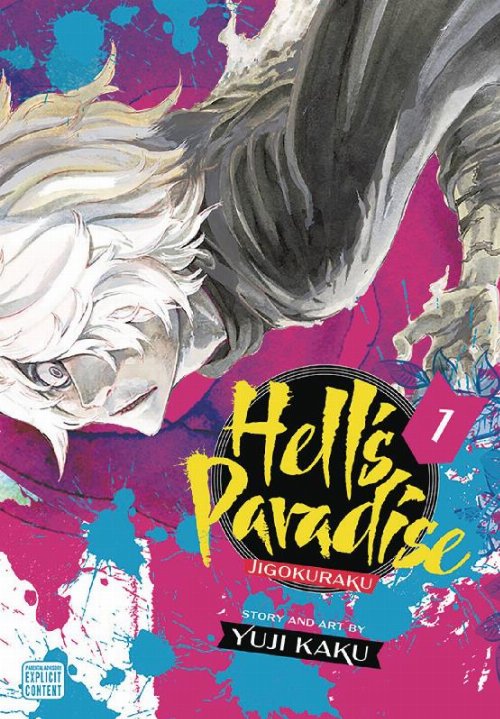 Τόμος Manga Hell's Paradise: Jigokuraku Vol.
01