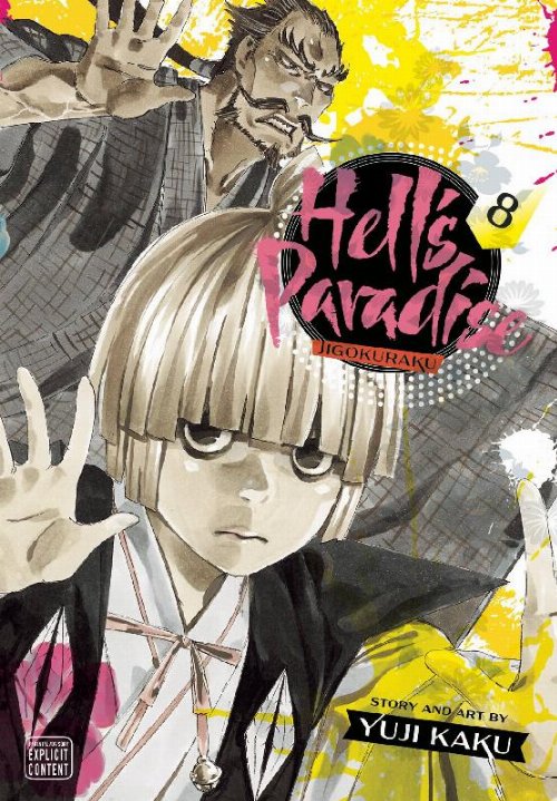 Τόμος Manga Hell's Paradise: Jigokuraku Vol.
08